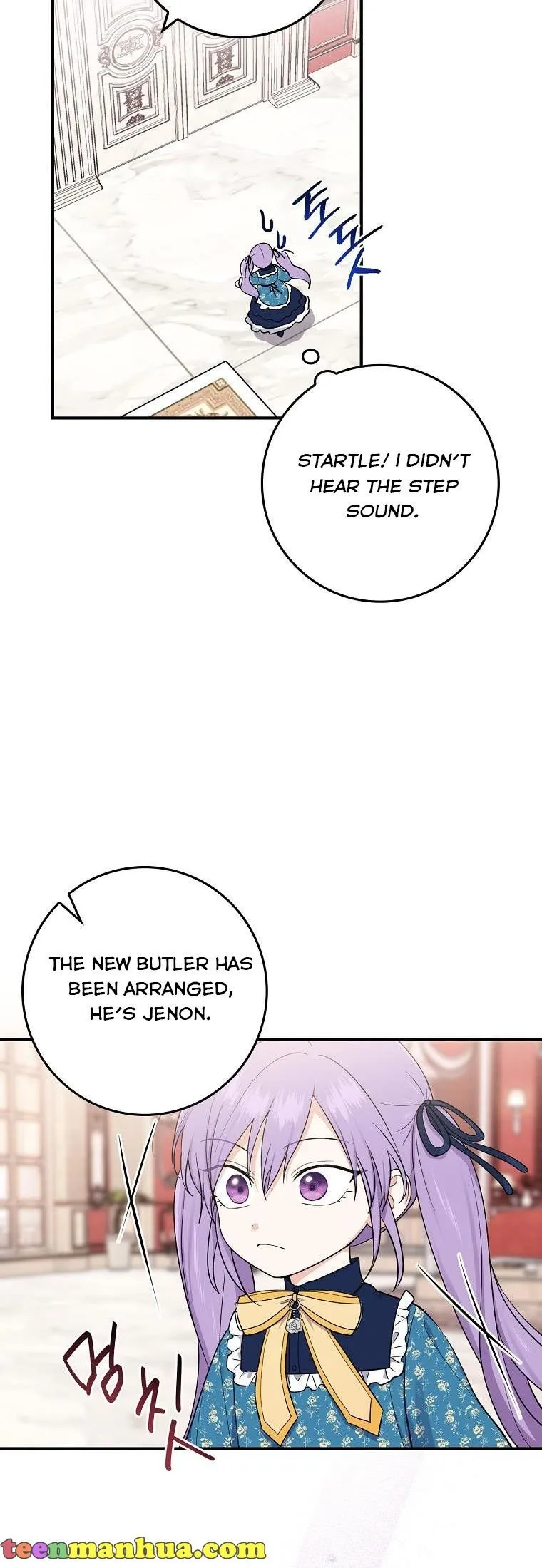 I Acted As the Adopted Daughter Too Well Chapter 3 page 16