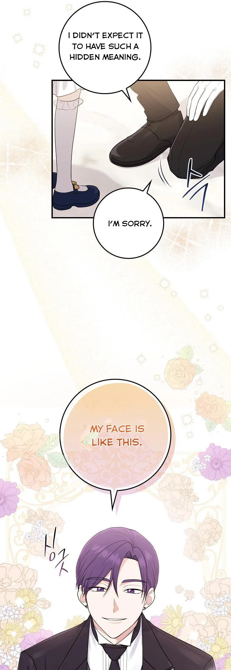 I Acted As the Adopted Daughter Too Well Chapter 3 page 34