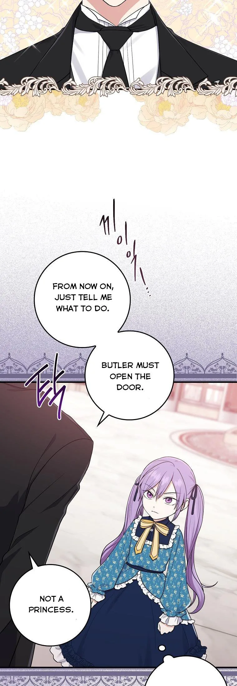 I Acted As the Adopted Daughter Too Well Chapter 3 page 20