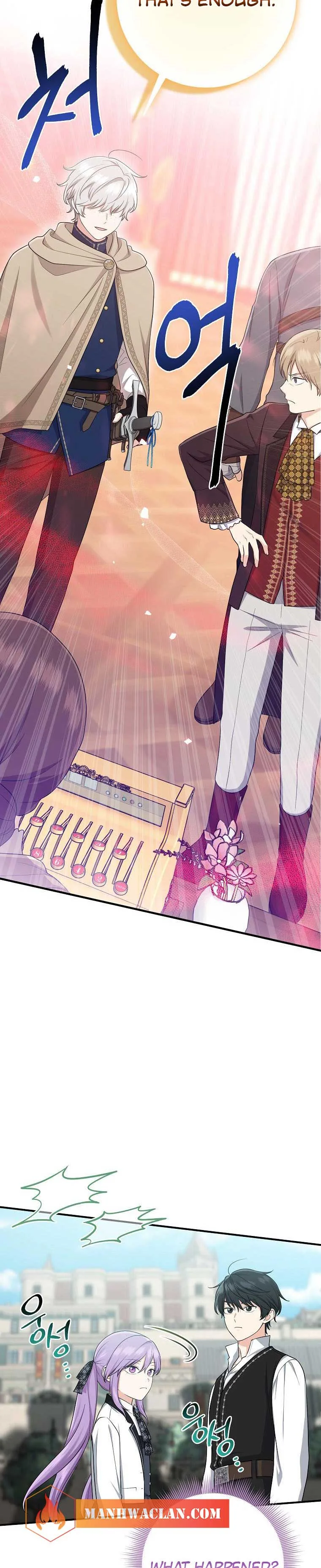 I Acted As the Adopted Daughter Too Well Chapter 41 page 3