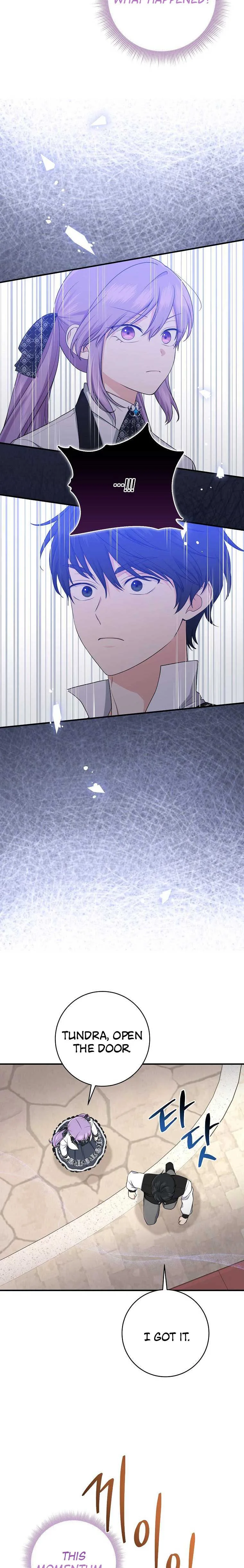 I Acted As the Adopted Daughter Too Well Chapter 41 page 4