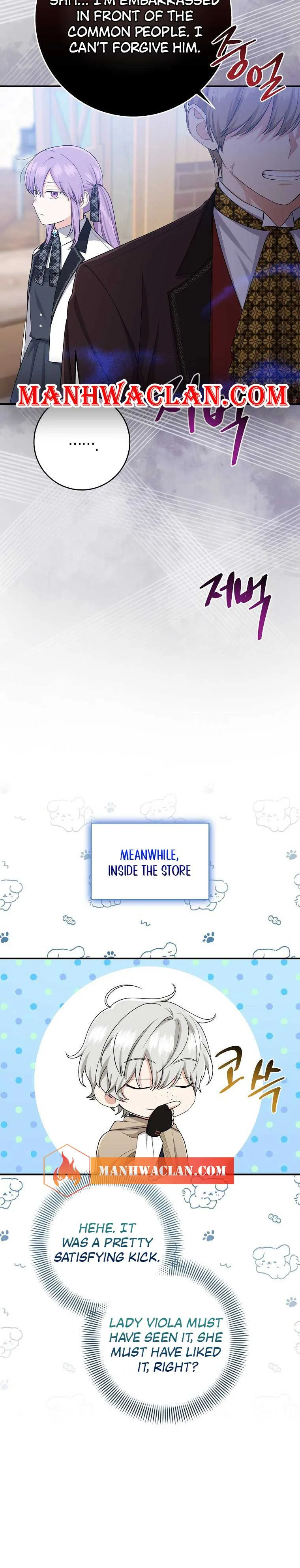 I Acted As the Adopted Daughter Too Well Chapter 41 page 8