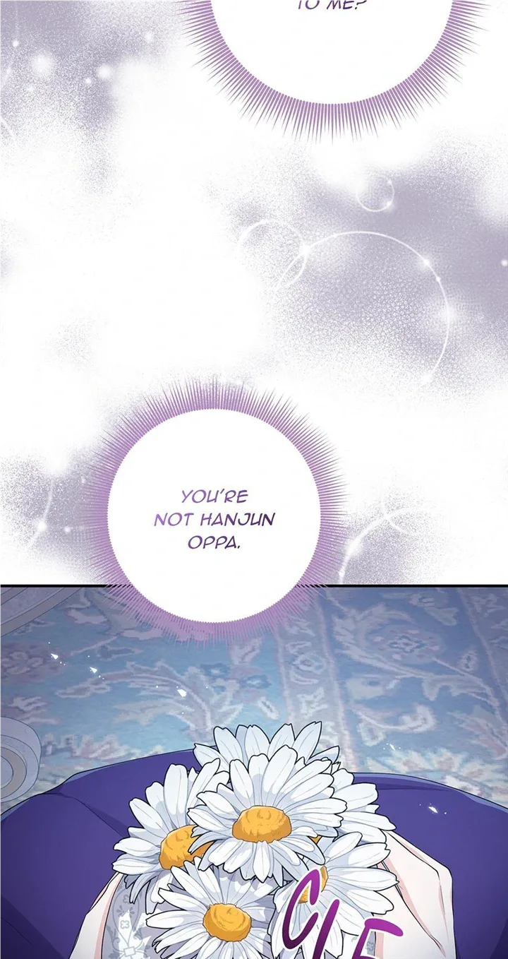 I Acted As the Adopted Daughter Too Well Chapter 42 page 7