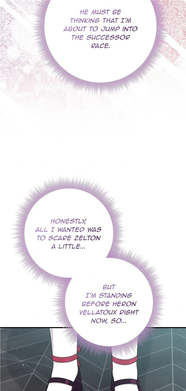 I Acted As the Adopted Daughter Too Well Chapter 42 page 33