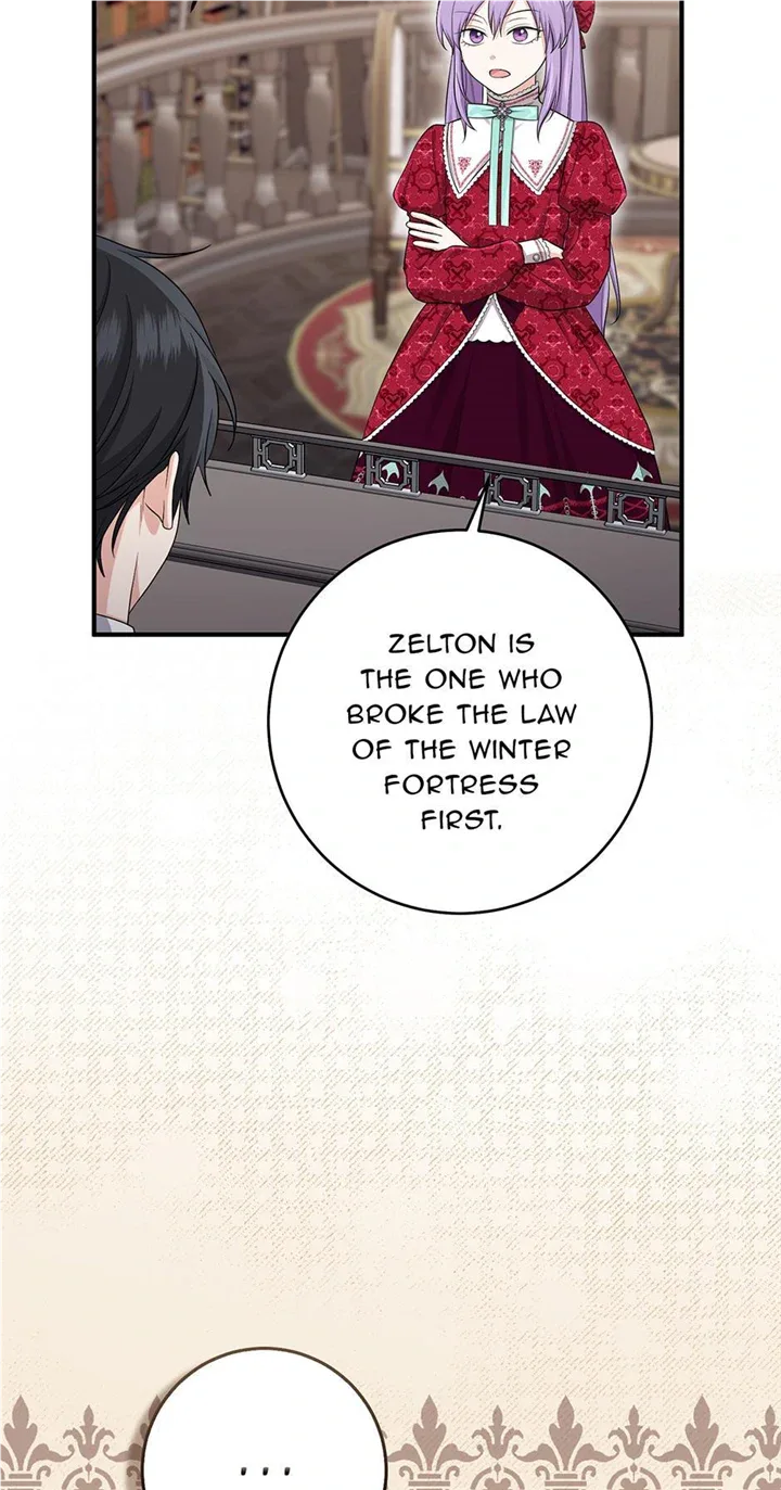 I Acted As the Adopted Daughter Too Well Chapter 42 page 58