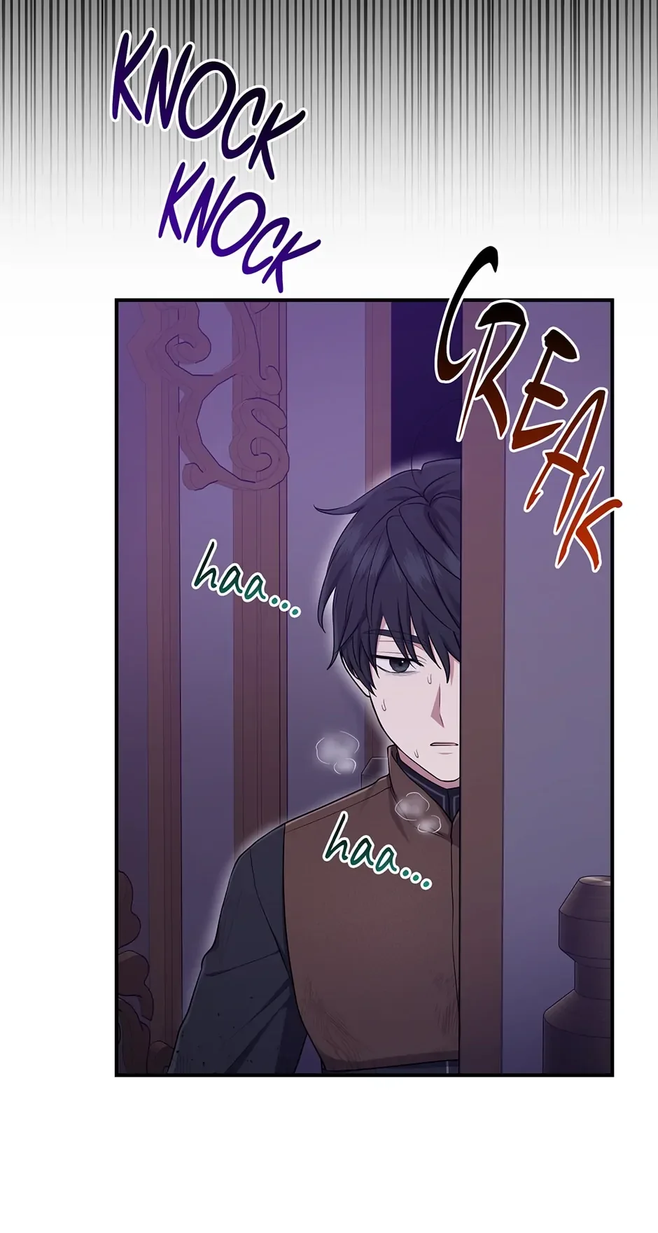 I Acted As the Adopted Daughter Too Well Chapter 44 page 7
