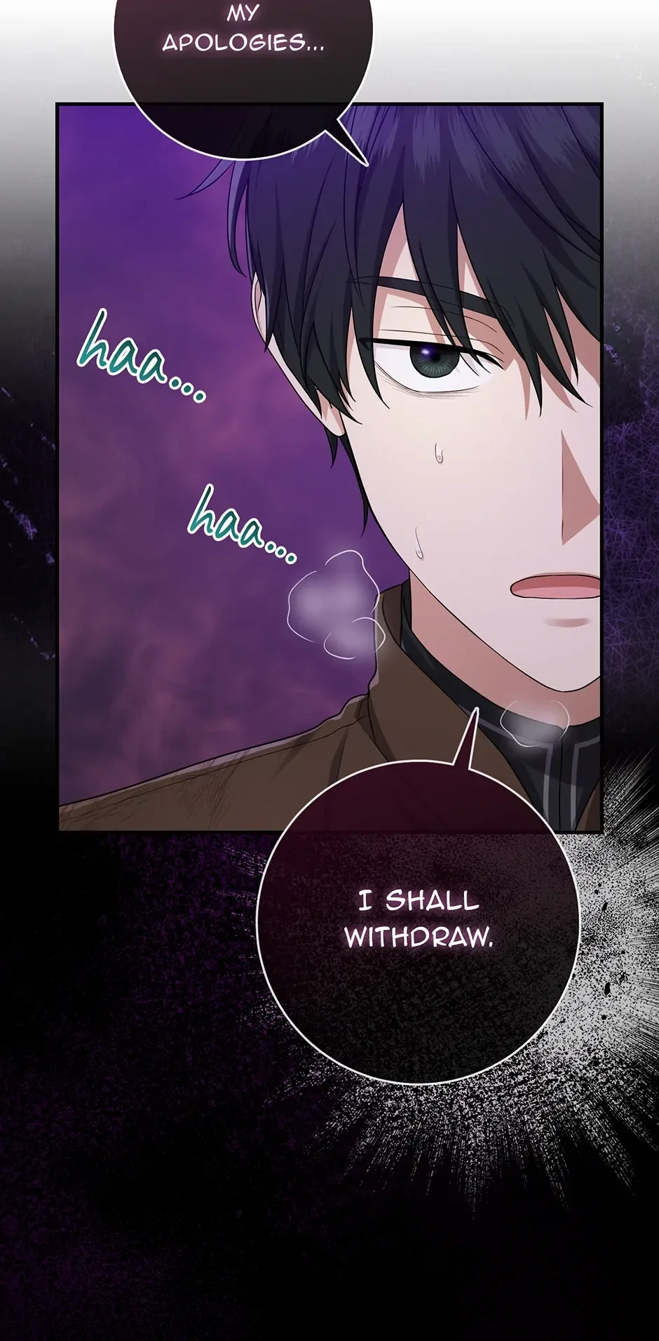 I Acted As the Adopted Daughter Too Well Chapter 44 page 10