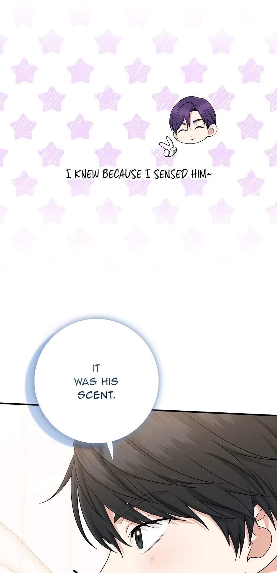 I Acted As the Adopted Daughter Too Well Chapter 47 page 71