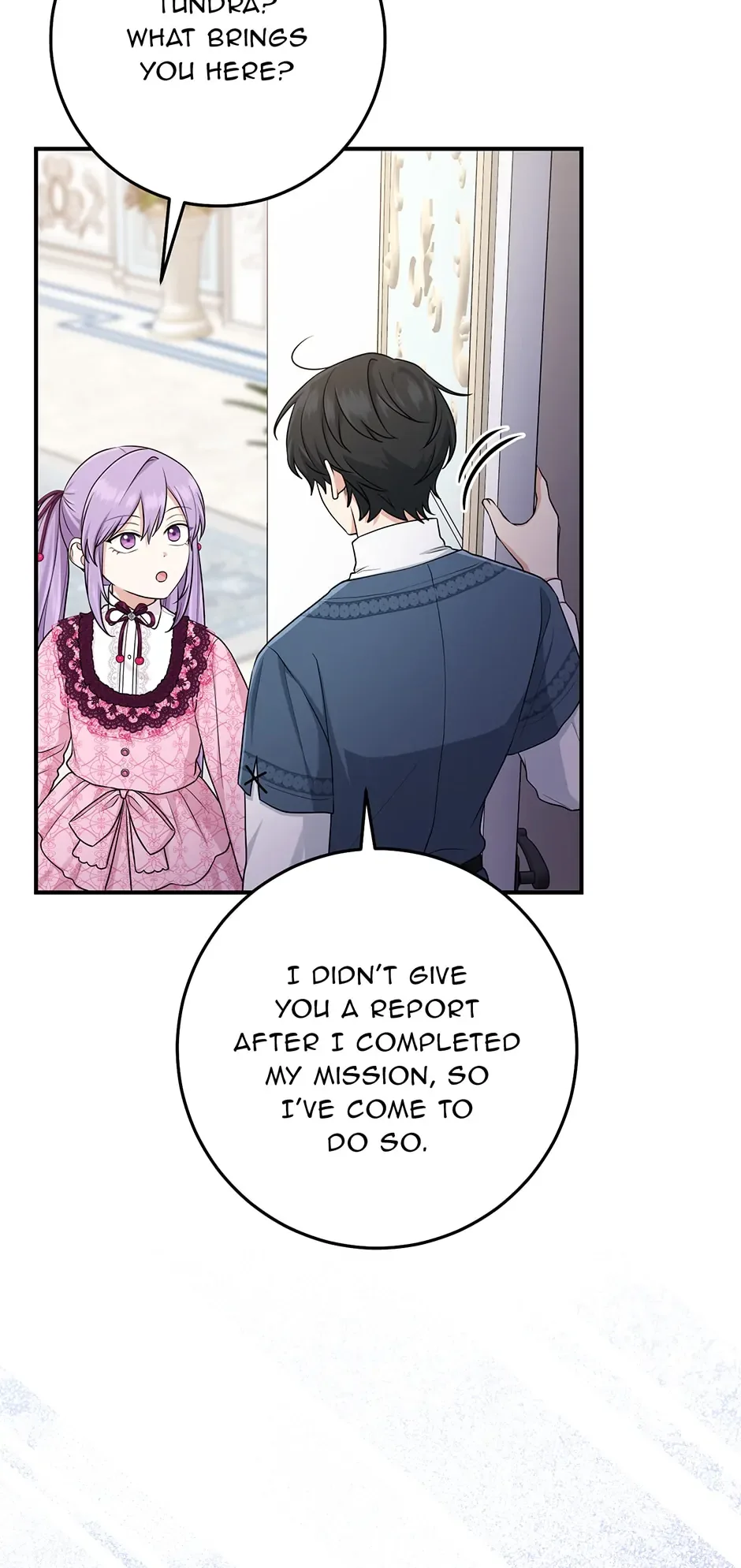 I Acted As the Adopted Daughter Too Well Chapter 47 page 26