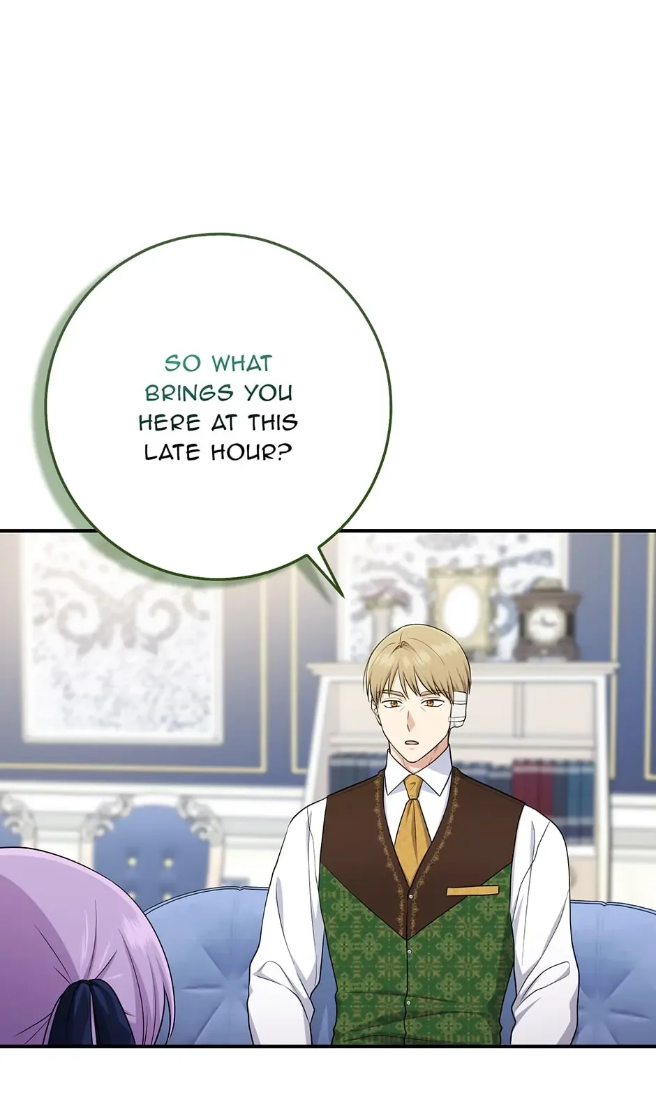 I Acted As the Adopted Daughter Too Well Chapter 45 page 27