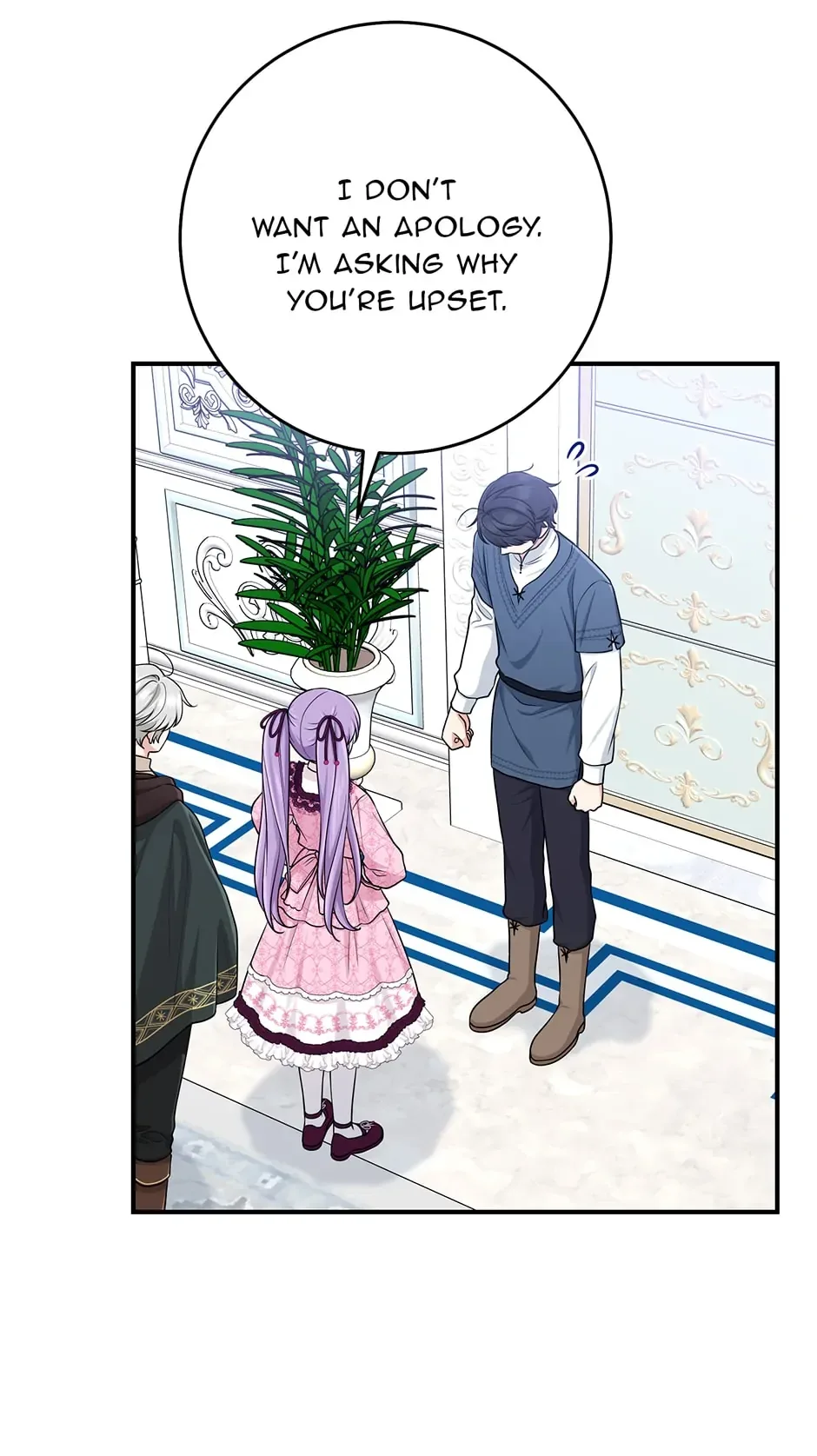 I Acted As the Adopted Daughter Too Well Chapter 47 page 34