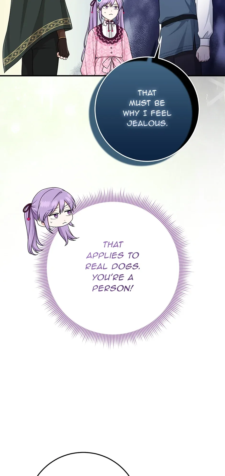I Acted As the Adopted Daughter Too Well Chapter 47 page 50