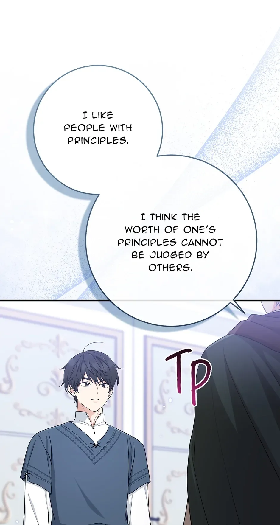 I Acted As the Adopted Daughter Too Well Chapter 47 page 52