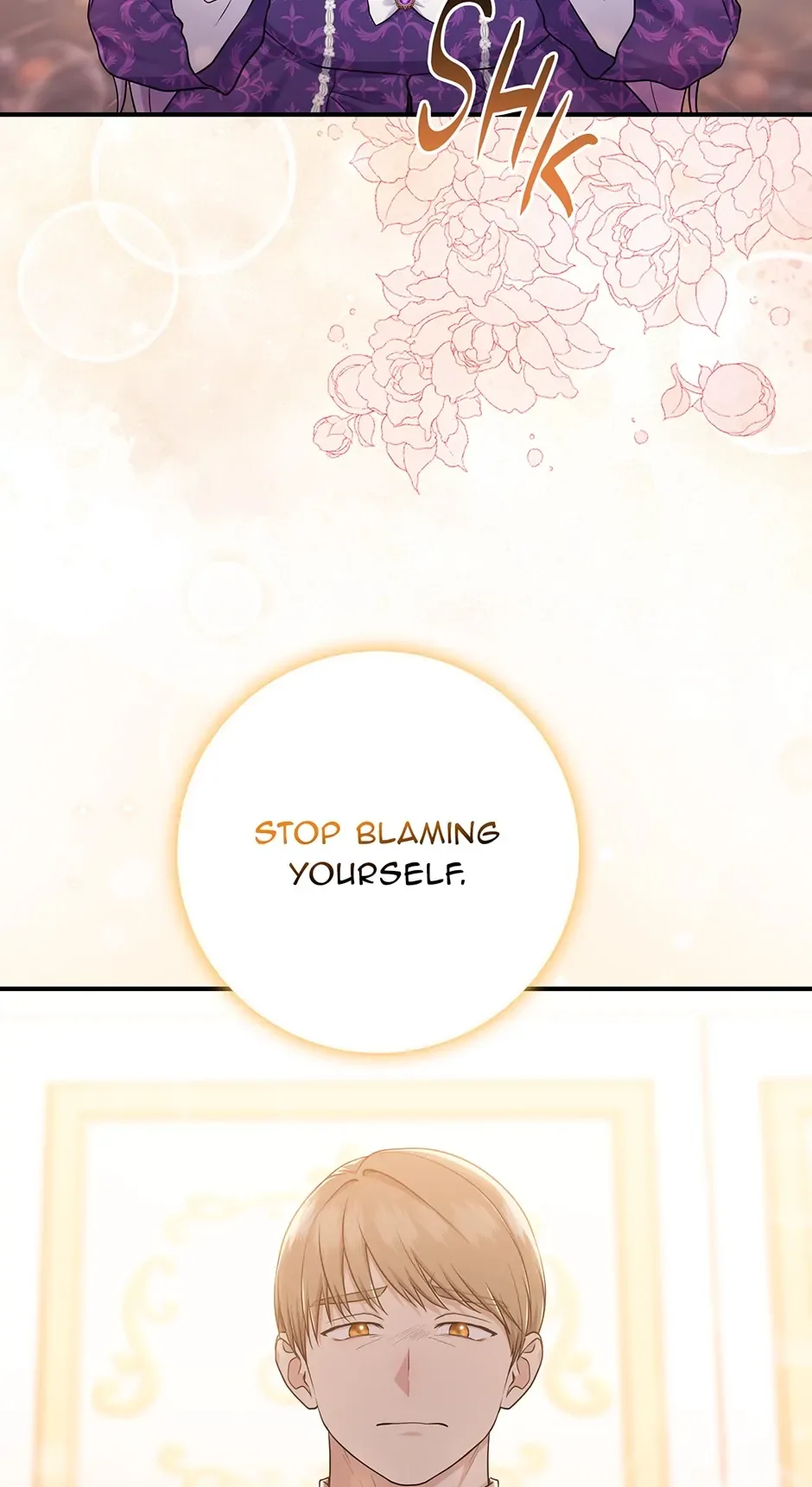 I Acted As the Adopted Daughter Too Well Chapter 49 page 71