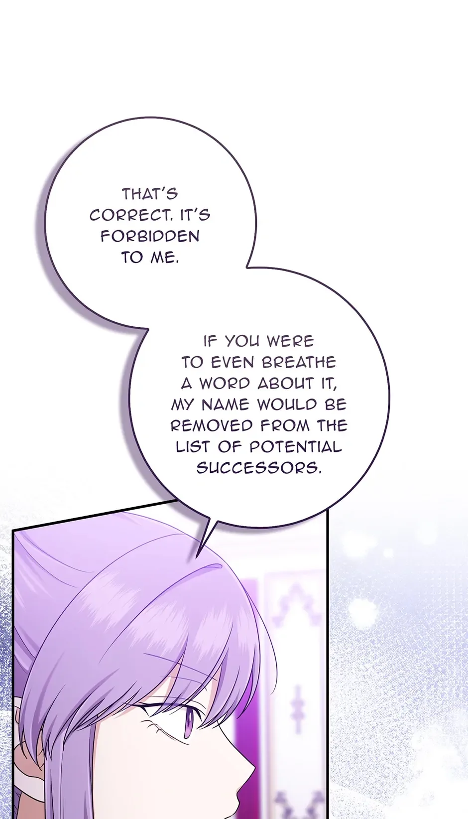 I Acted As the Adopted Daughter Too Well Chapter 49 page 17