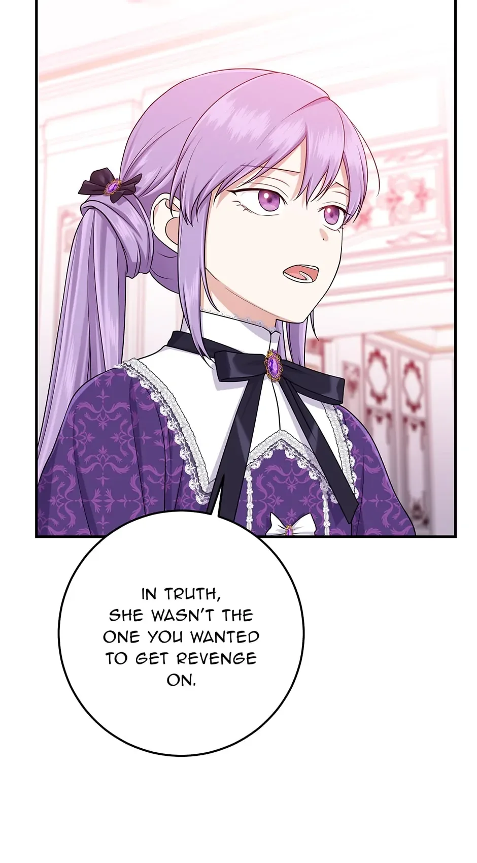 I Acted As the Adopted Daughter Too Well Chapter 49 page 52