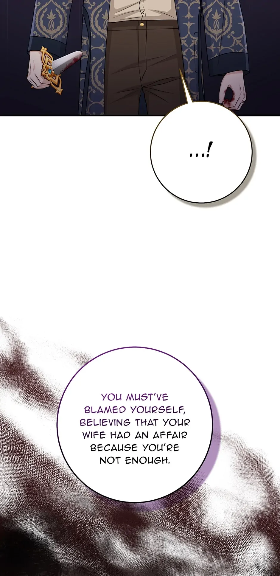 I Acted As the Adopted Daughter Too Well Chapter 49 page 54