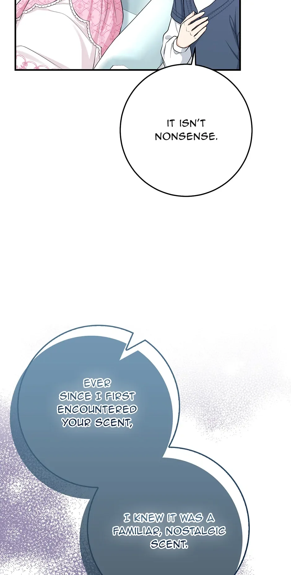 I Acted As the Adopted Daughter Too Well Chapter 48 page 16