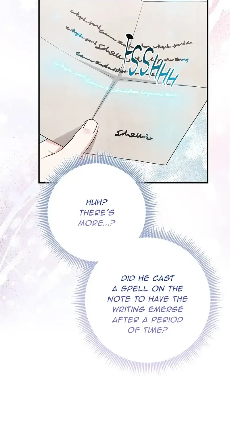 I Acted As the Adopted Daughter Too Well Chapter 50 page 75