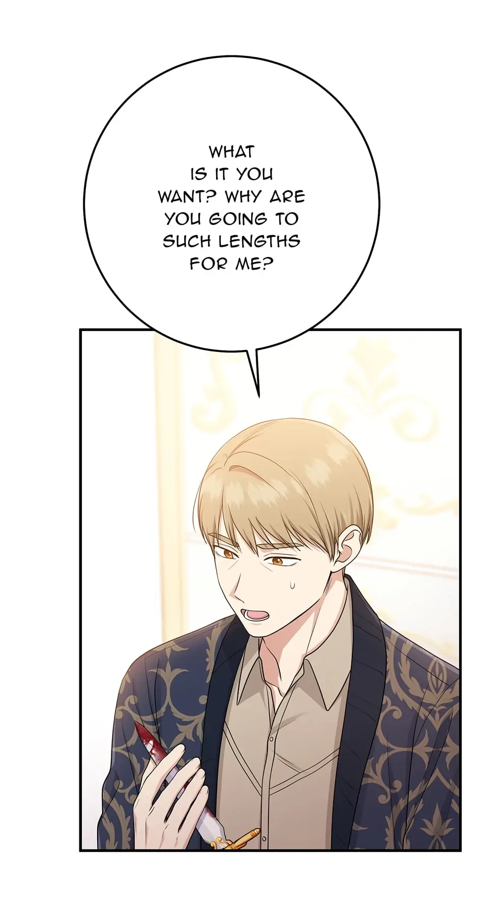 I Acted As the Adopted Daughter Too Well Chapter 49 page 79