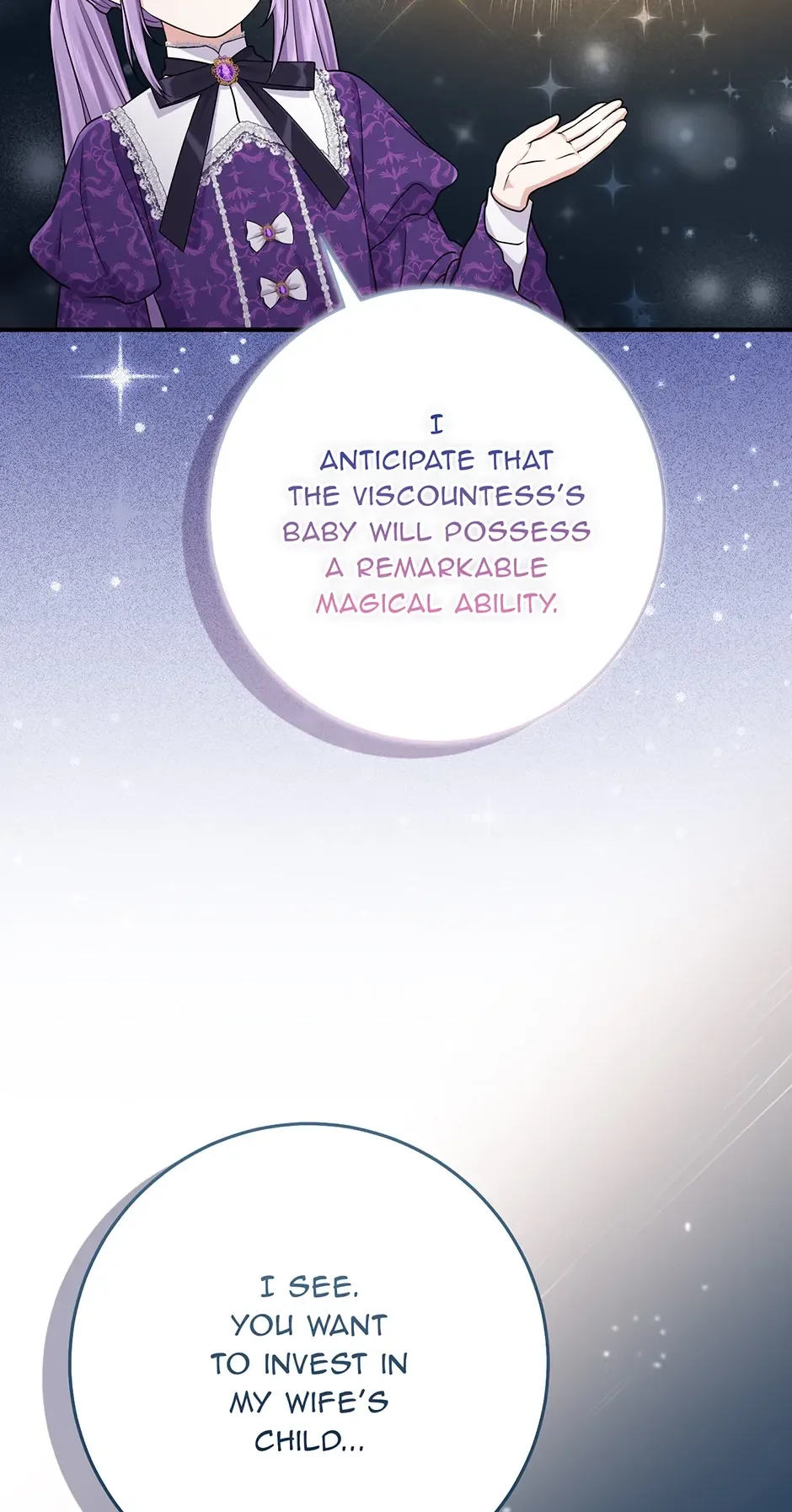 I Acted As the Adopted Daughter Too Well Chapter 49 page 82