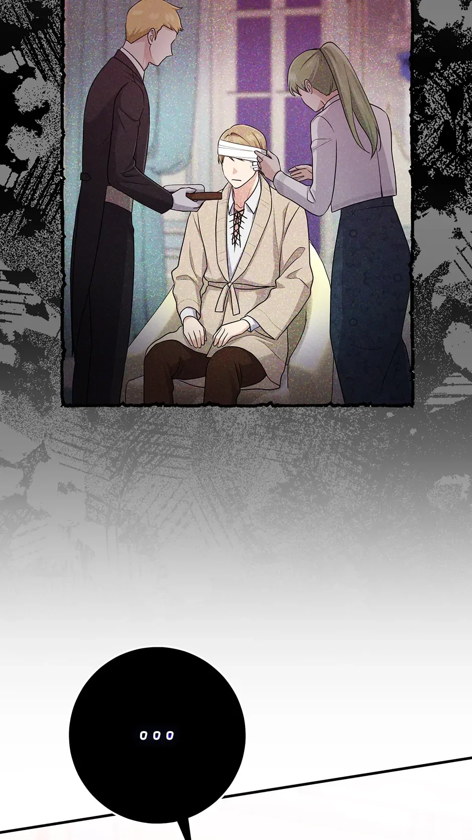 I Acted As the Adopted Daughter Too Well Chapter 44 page 63