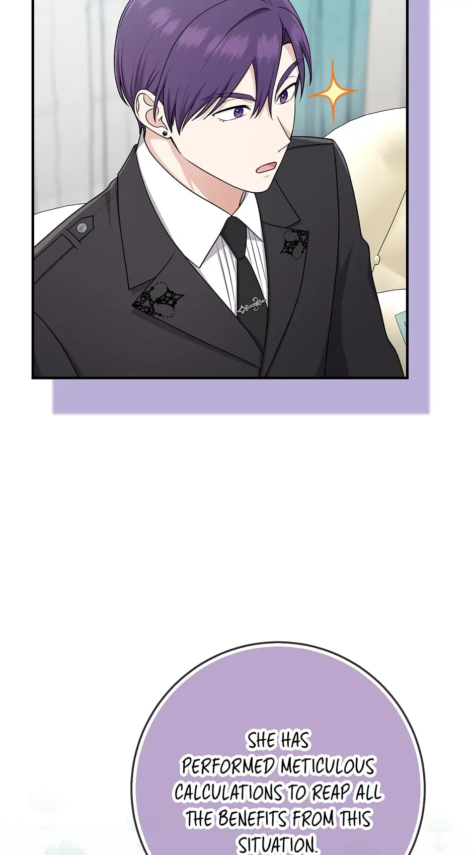 I Acted As the Adopted Daughter Too Well Chapter 44 page 73
