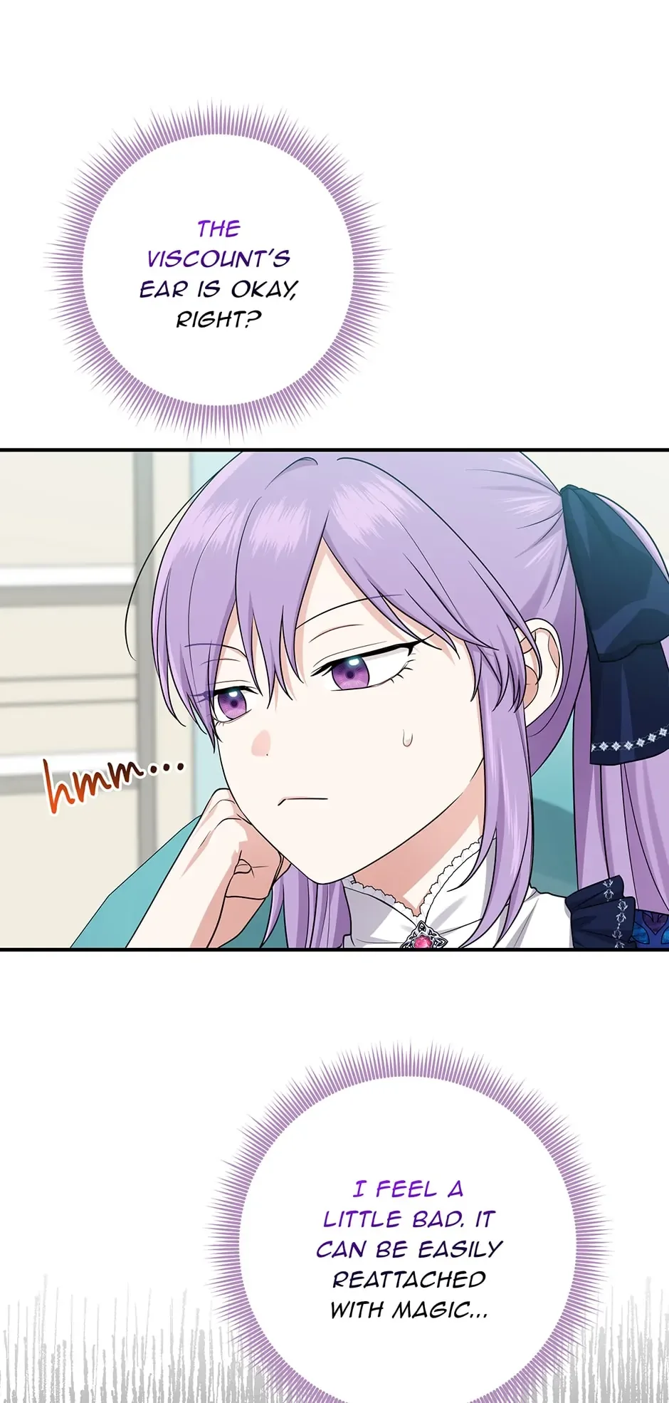 I Acted As the Adopted Daughter Too Well Chapter 44 page 57