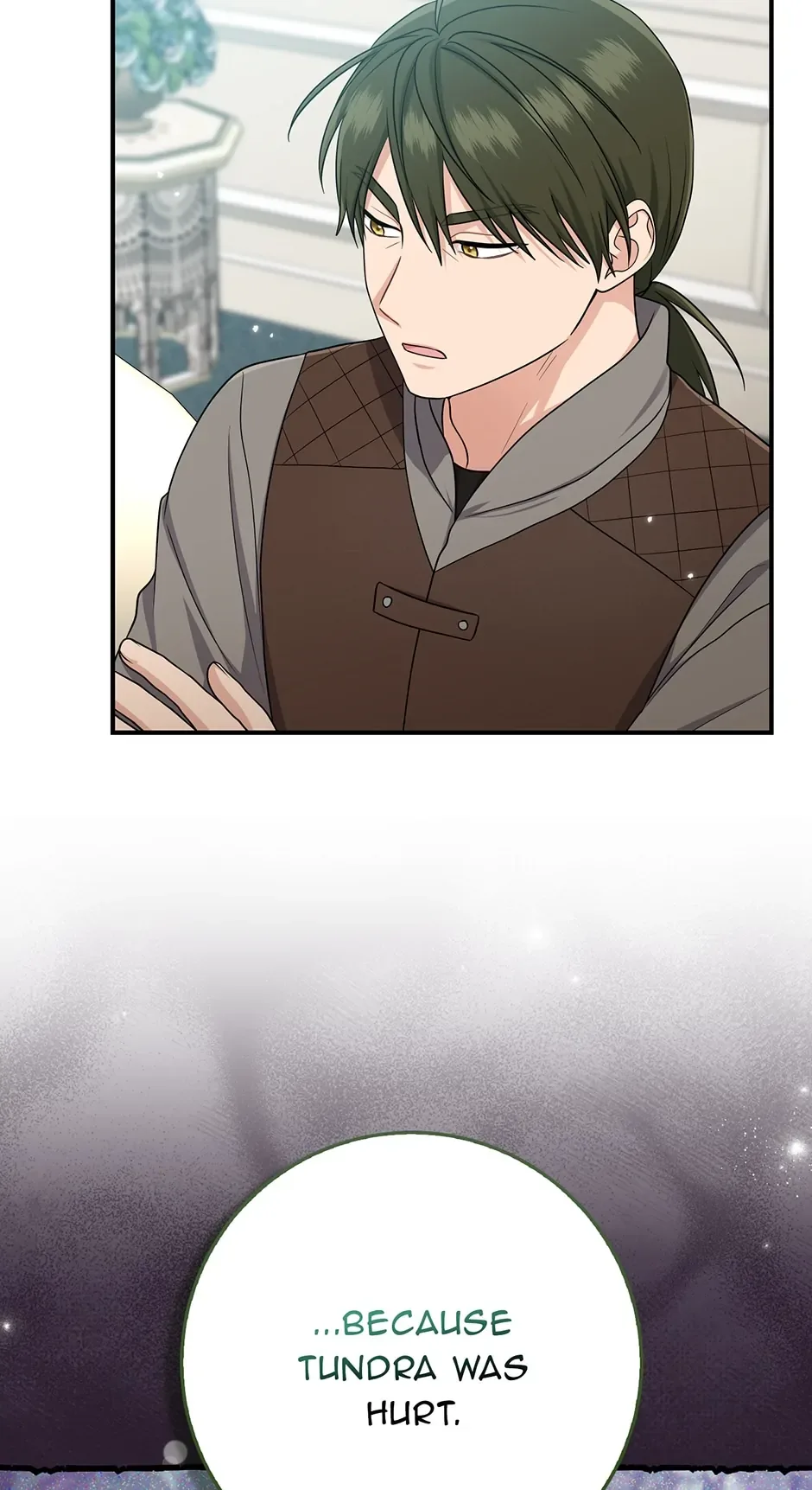 I Acted As the Adopted Daughter Too Well Chapter 44 page 69