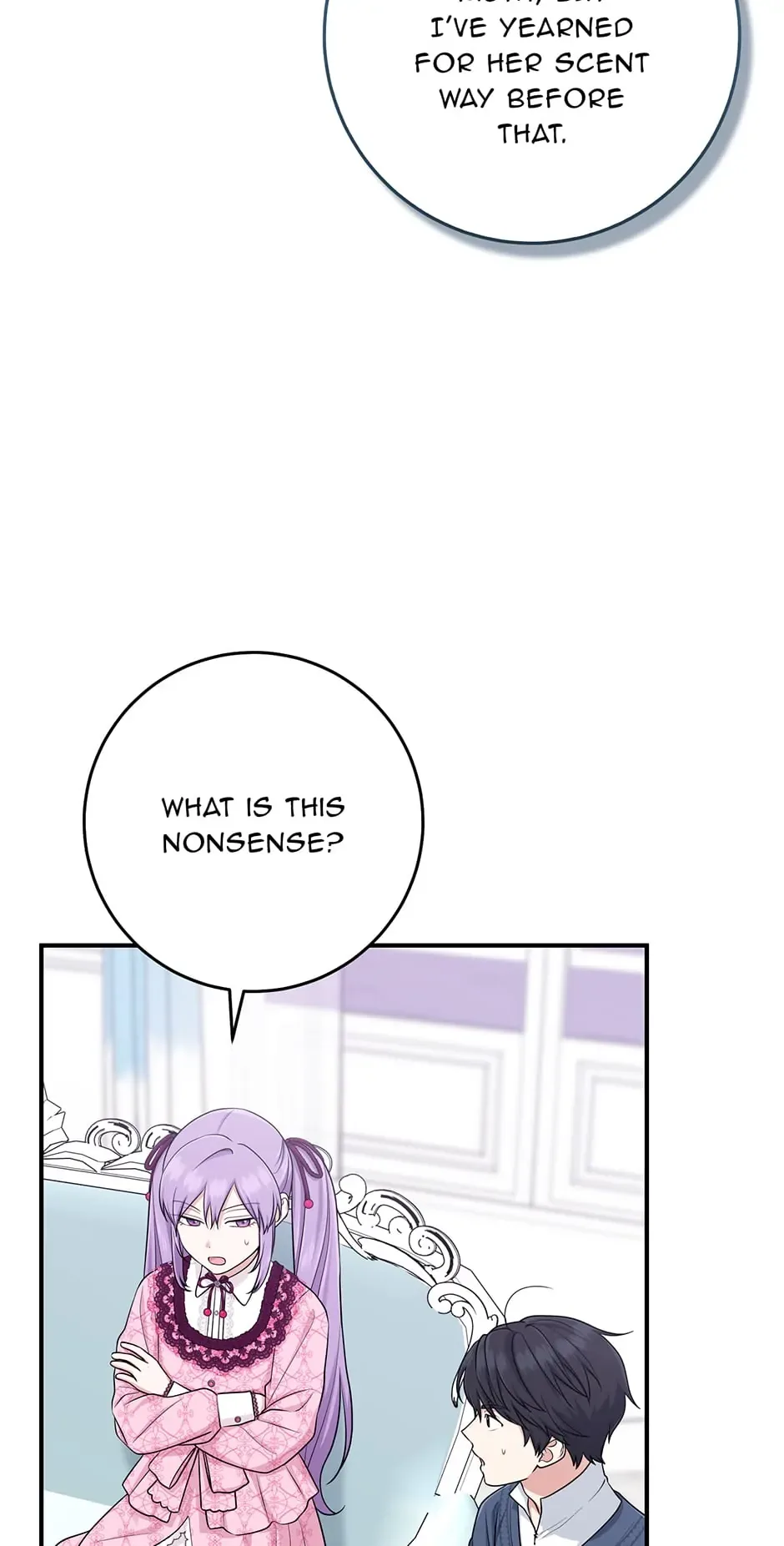 I Acted As the Adopted Daughter Too Well Chapter 48 page 15