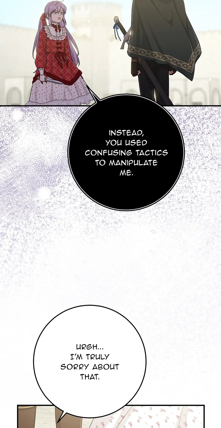 I Acted As the Adopted Daughter Too Well Chapter 51 page 52