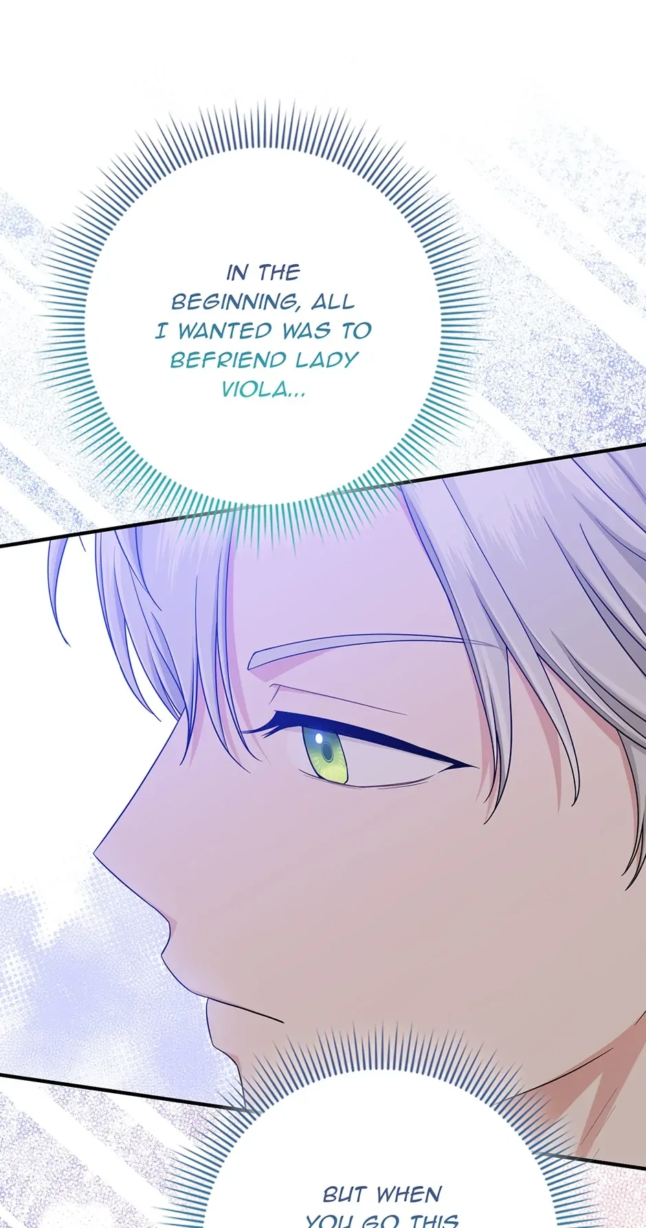 I Acted As the Adopted Daughter Too Well Chapter 51 page 73