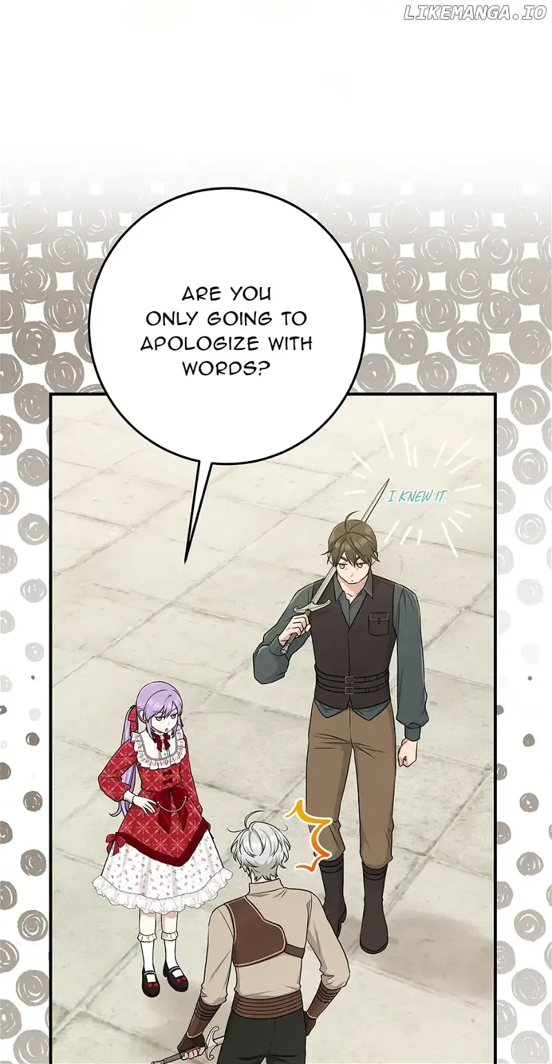 I Acted As the Adopted Daughter Too Well Chapter 52 page 51