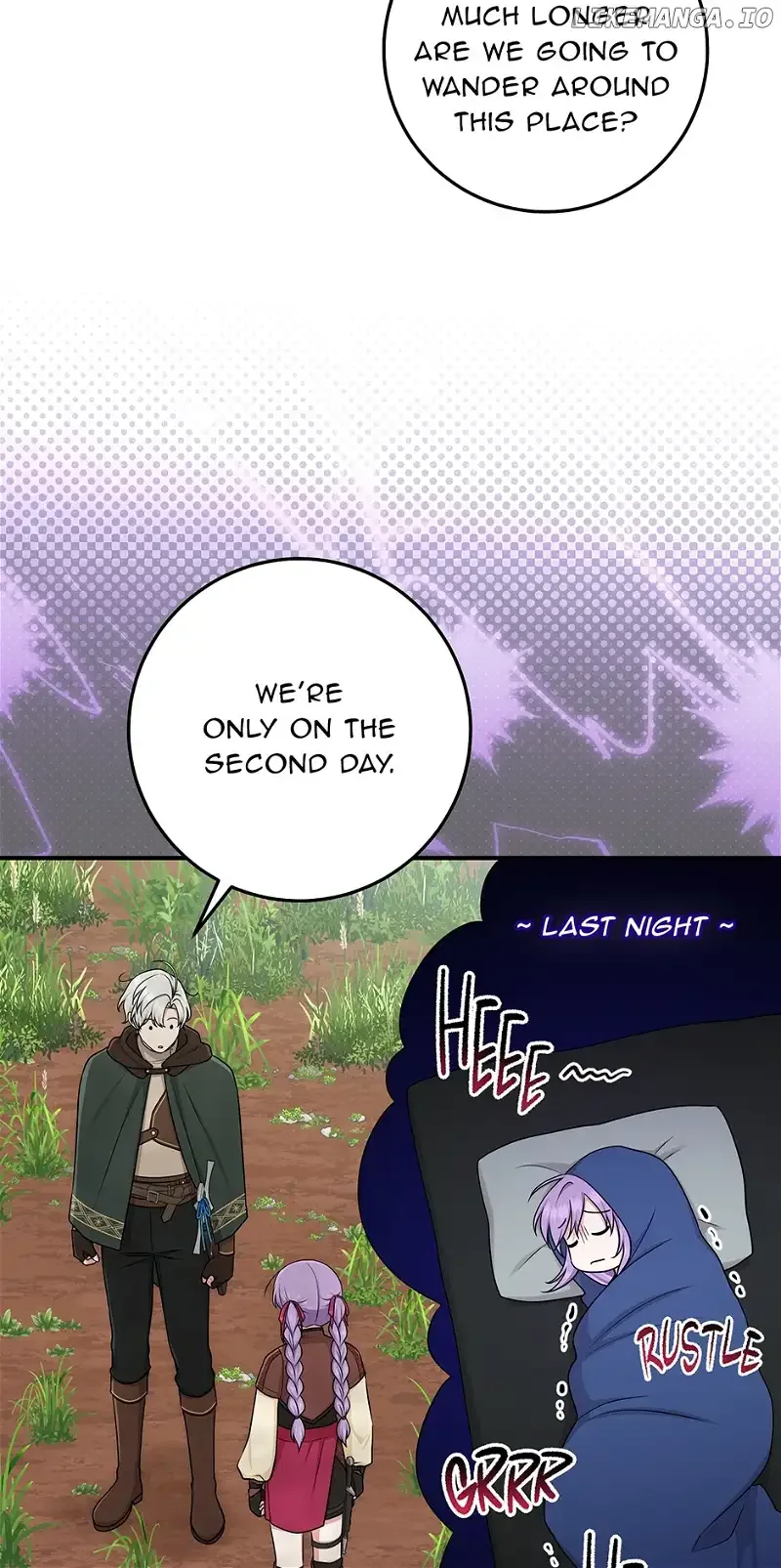 I Acted As the Adopted Daughter Too Well Chapter 54 page 14