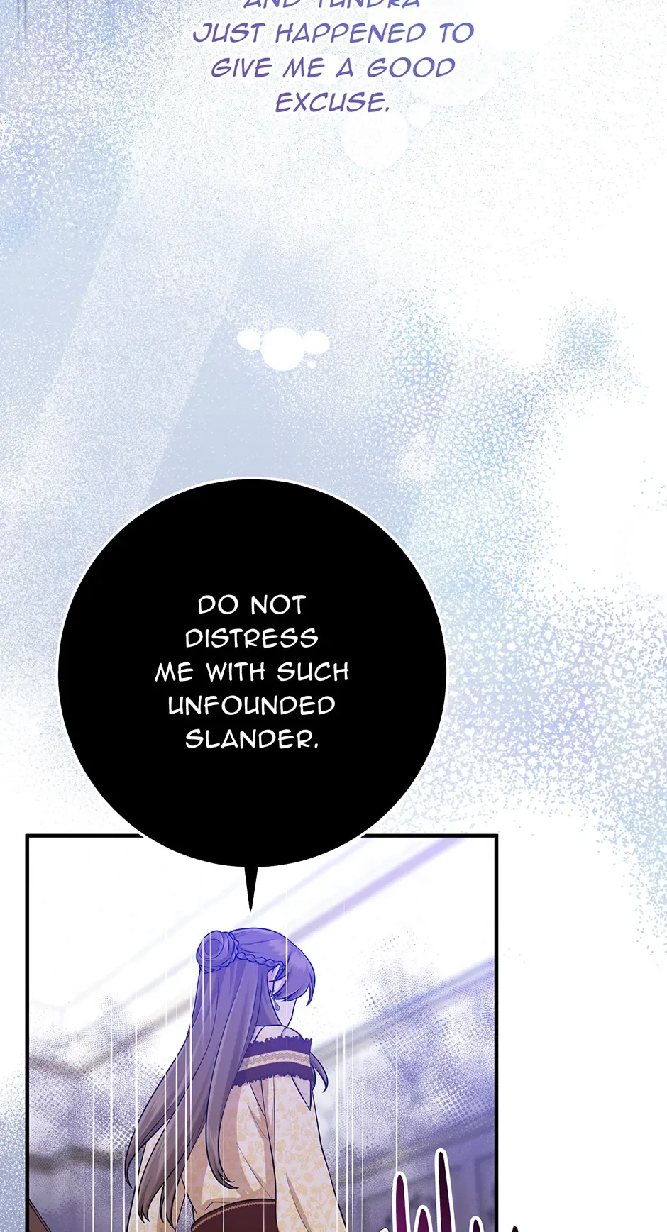 I Acted As the Adopted Daughter Too Well Chapter 48 page 75