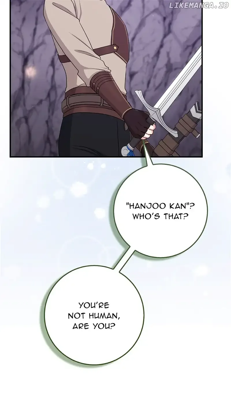 I Acted As the Adopted Daughter Too Well Chapter 55 page 71