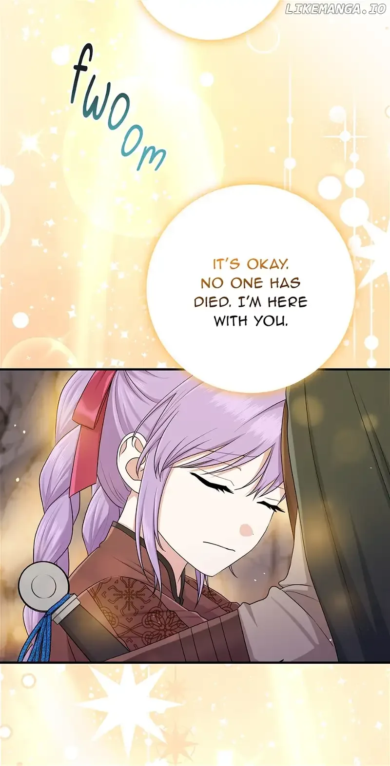 I Acted As the Adopted Daughter Too Well Chapter 55 page 51