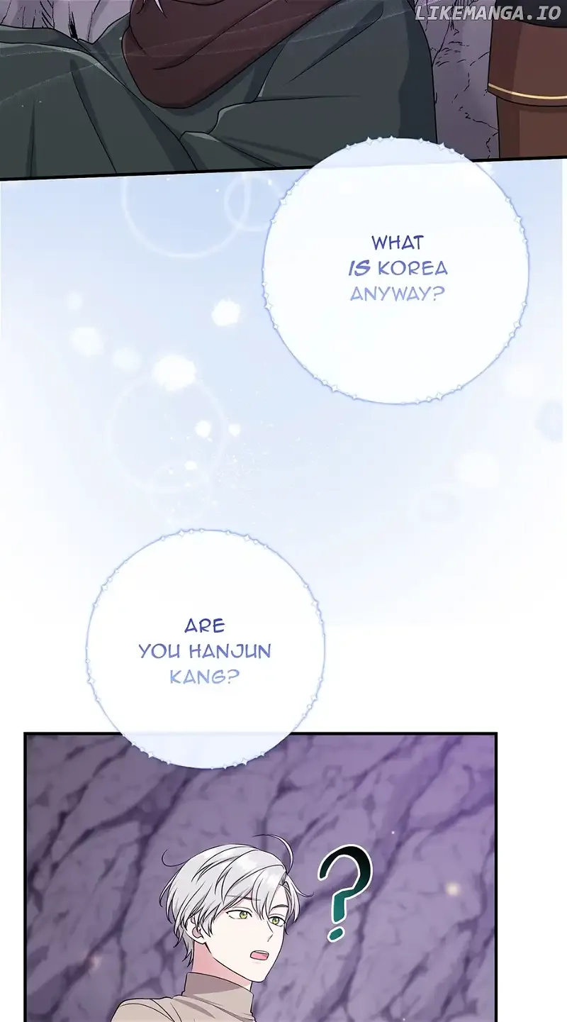 I Acted As the Adopted Daughter Too Well Chapter 55 page 70