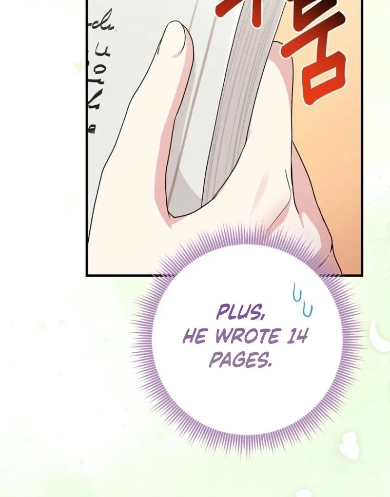 I Acted As the Adopted Daughter Too Well Chapter 94 page 15
