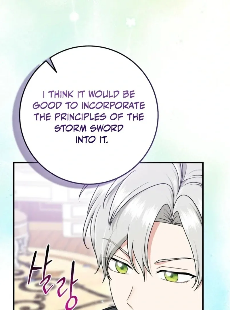 I Acted As the Adopted Daughter Too Well Chapter 94 page 60