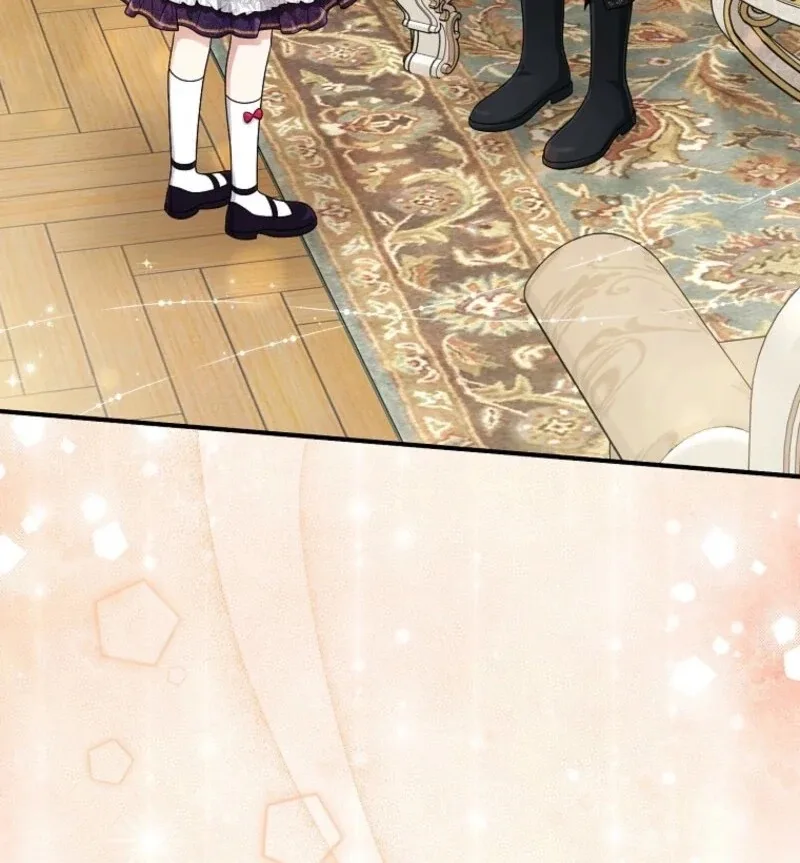 I Acted As the Adopted Daughter Too Well Chapter 94 page 84