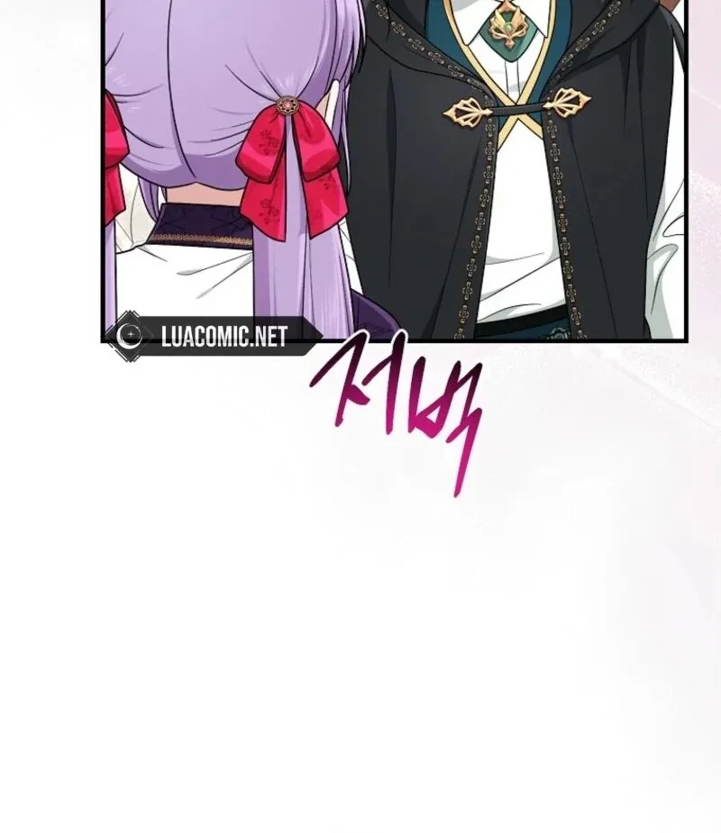 I Acted As the Adopted Daughter Too Well Chapter 94 page 57