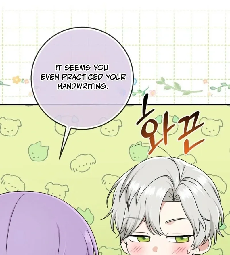 I Acted As the Adopted Daughter Too Well Chapter 94 page 42
