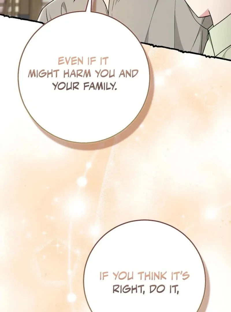 I Acted As the Adopted Daughter Too Well Chapter 94 page 76