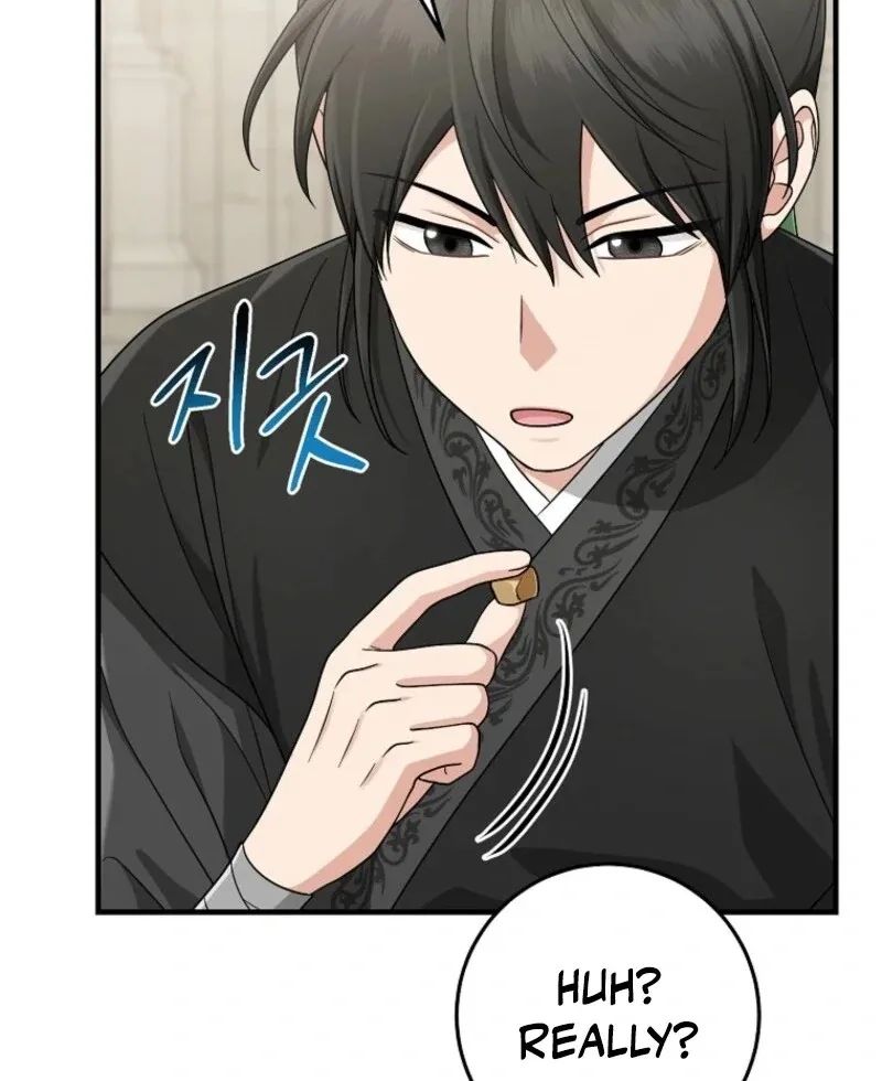 I Acted As the Adopted Daughter Too Well Chapter 94 page 97
