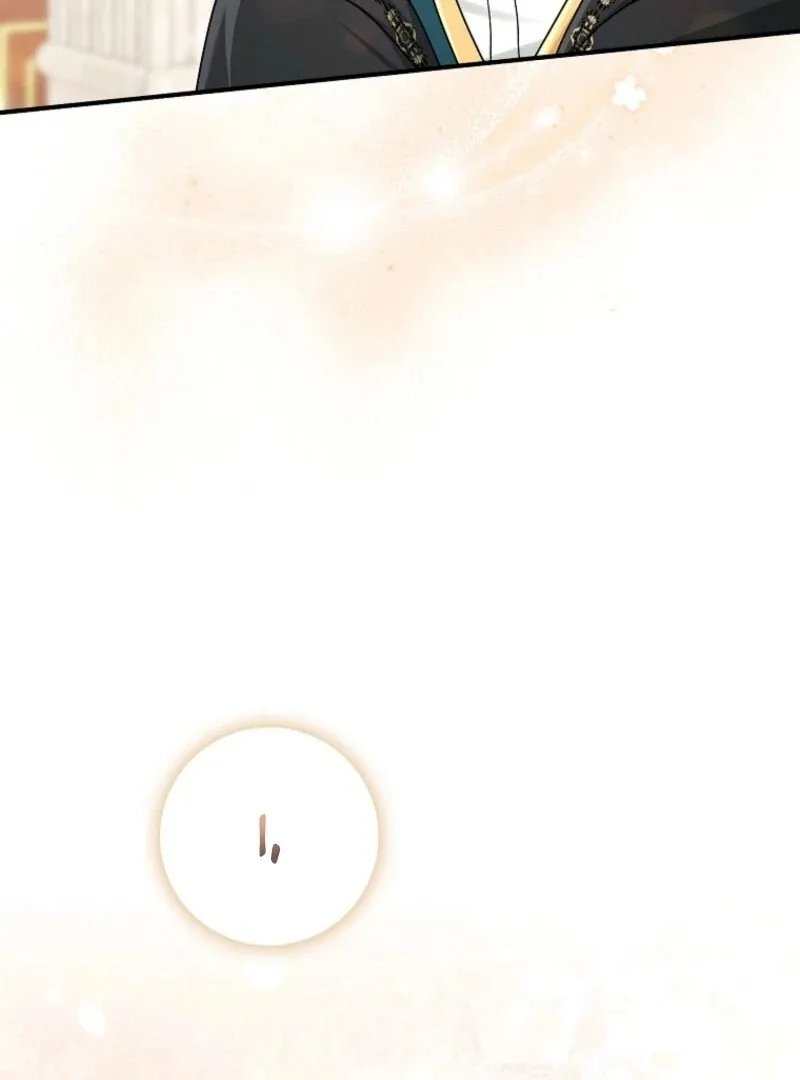 I Acted As the Adopted Daughter Too Well Chapter 94 page 78