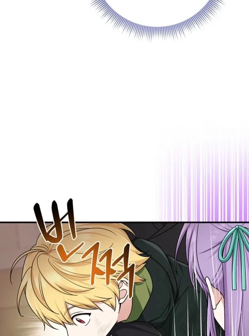 I Acted As the Adopted Daughter Too Well Chapter 94 page 120