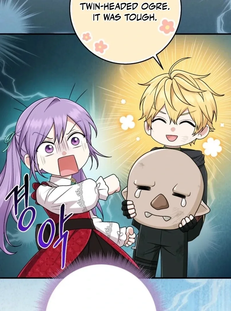 I Acted As the Adopted Daughter Too Well Chapter 94 page 109