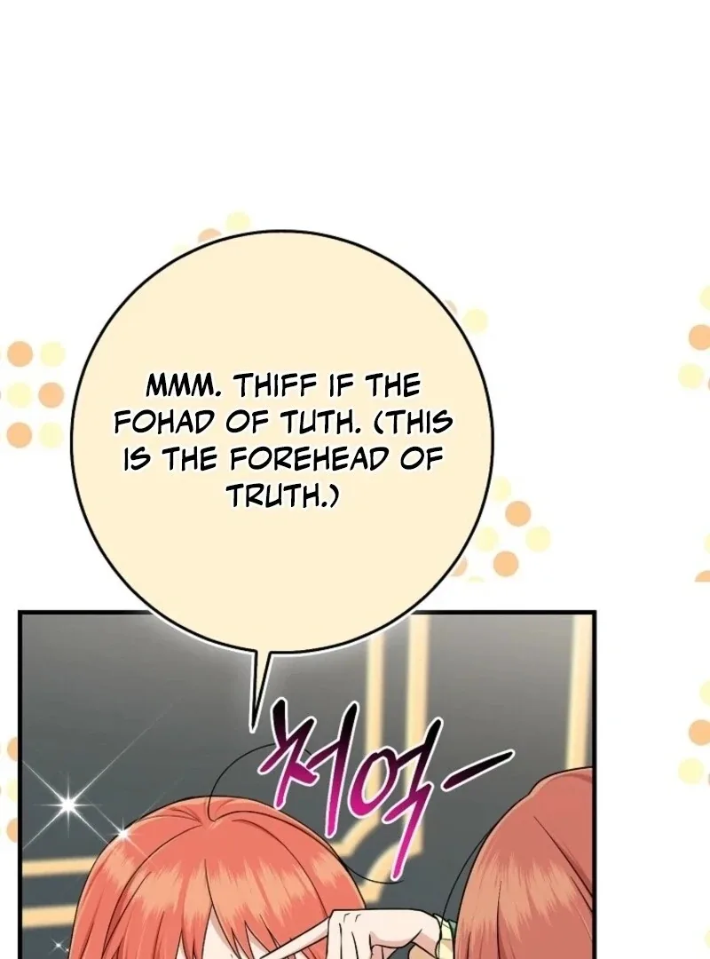 I Acted As the Adopted Daughter Too Well Chapter 95 page 7