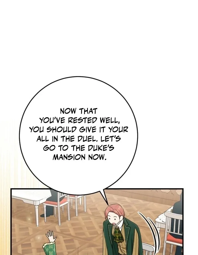 I Acted As the Adopted Daughter Too Well Chapter 95 page 10